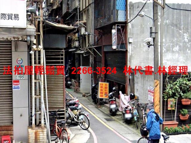 三重拍賣透天-1