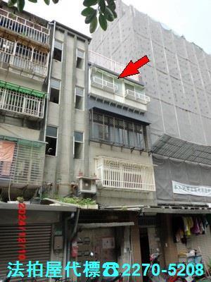 信義區公寓法拍-1