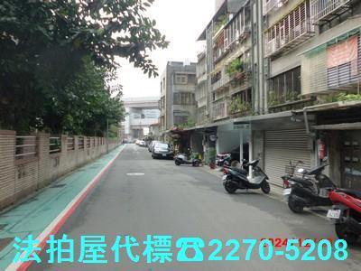信義區公寓法拍-2