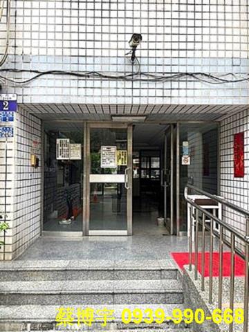 西區大同街常春藤法拍