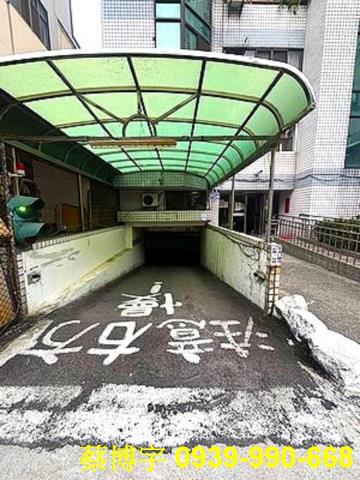 西區大同街常春藤法拍