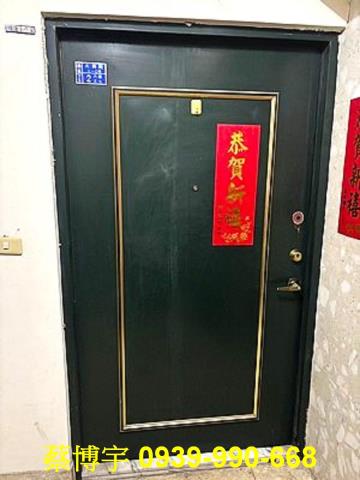 西區大同街常春藤法拍