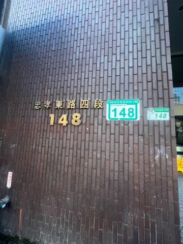 台北法拍大樓-3