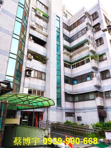 西區法拍屋常春藤社區