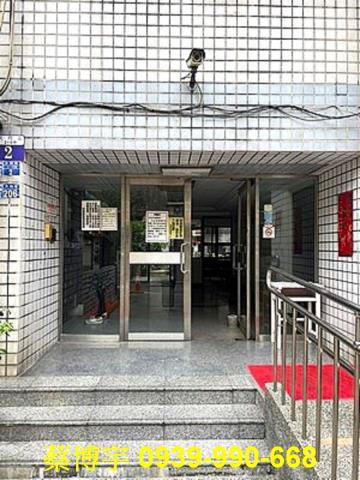西區法拍屋常春藤社區