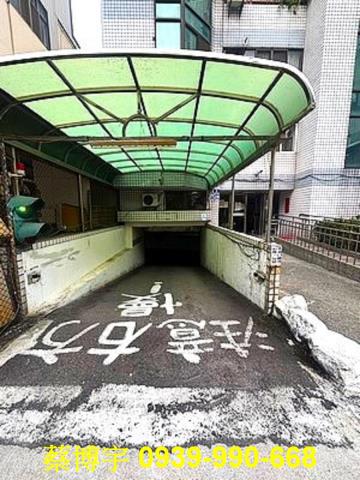 西區法拍屋常春藤社區