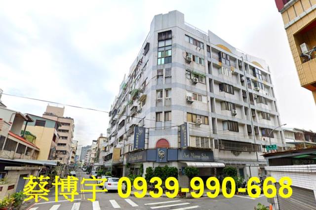 西區法拍屋常春藤社區