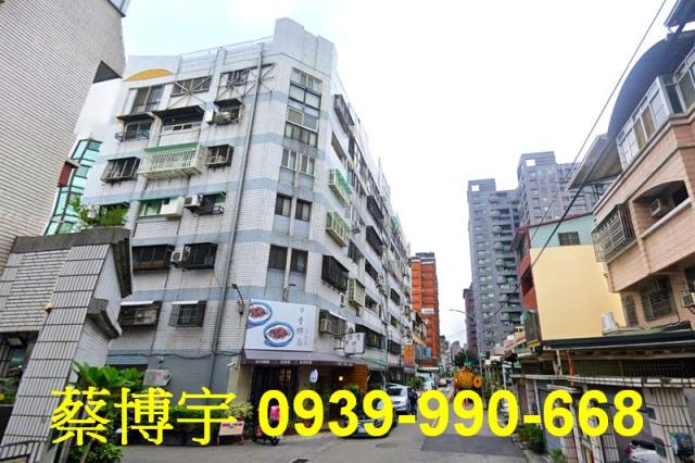 西區法拍屋常春藤社區