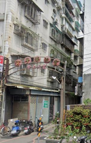 新北公寓法拍-2