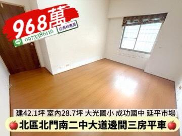 台南北區大樓-3