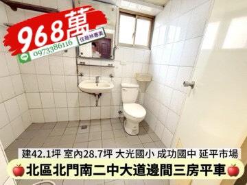 台南北區大樓-8