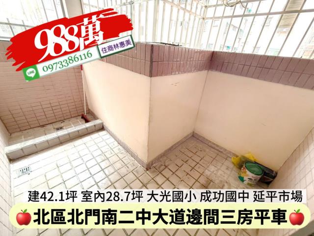 台南北區大樓-9