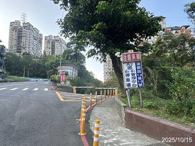 新北新店法拍大樓-12