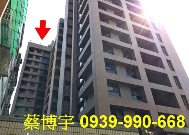 忠孝路親家新觀法拍屋
