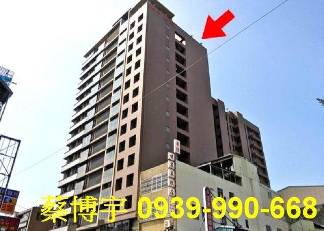 南區親家新觀法拍屋