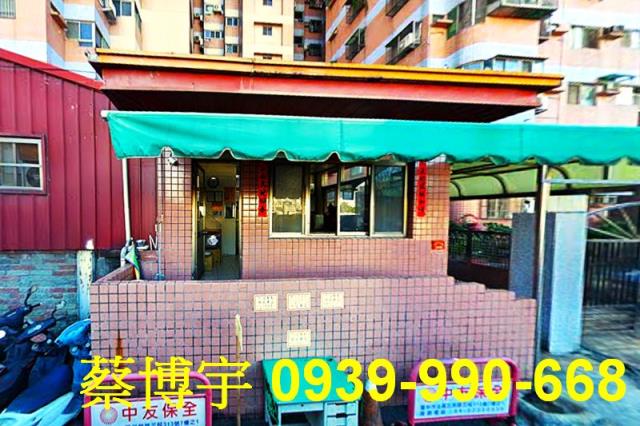 南區劃江山社區法拍屋