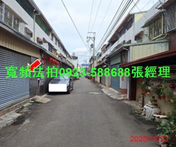 台中太平透天法拍-4