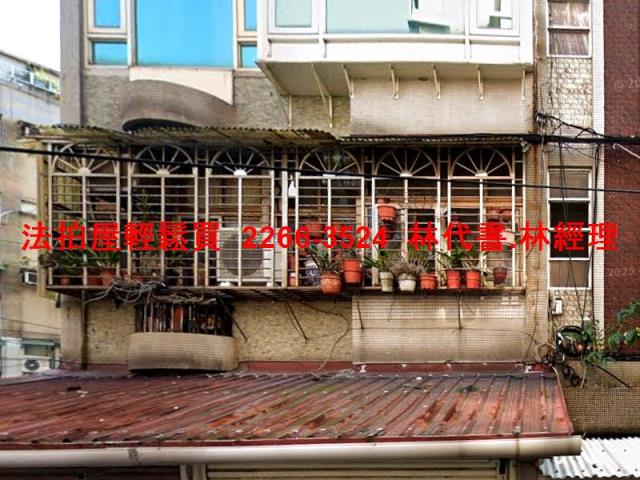 新北永和公寓法拍-1
