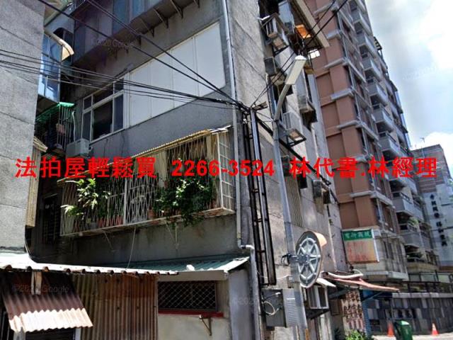 新北永和公寓法拍-5