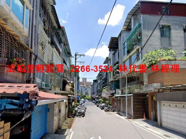 新北永和公寓法拍-7