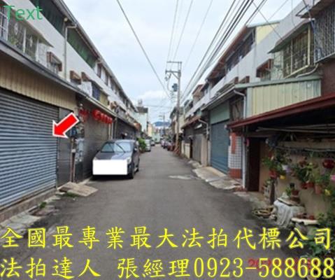 太平透天法拍-4