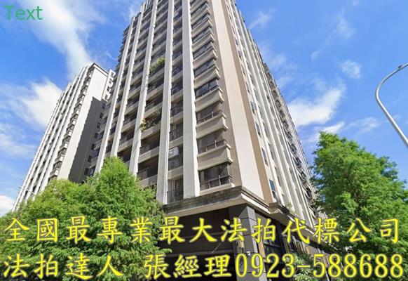 北屯大樓法拍-2