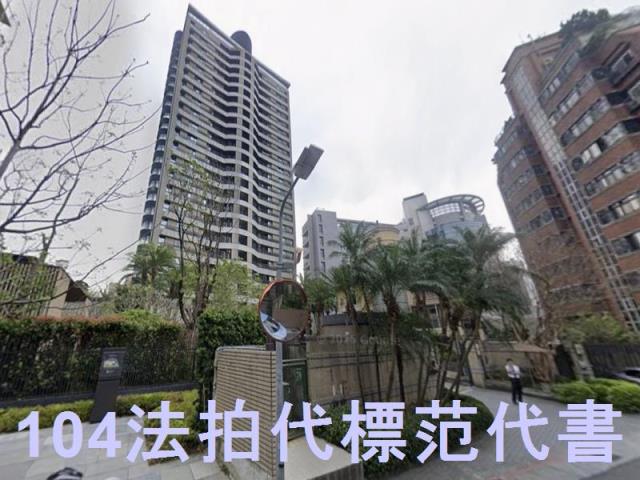 北投大樓法拍-8