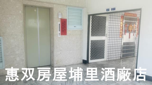 埔里公寓-5