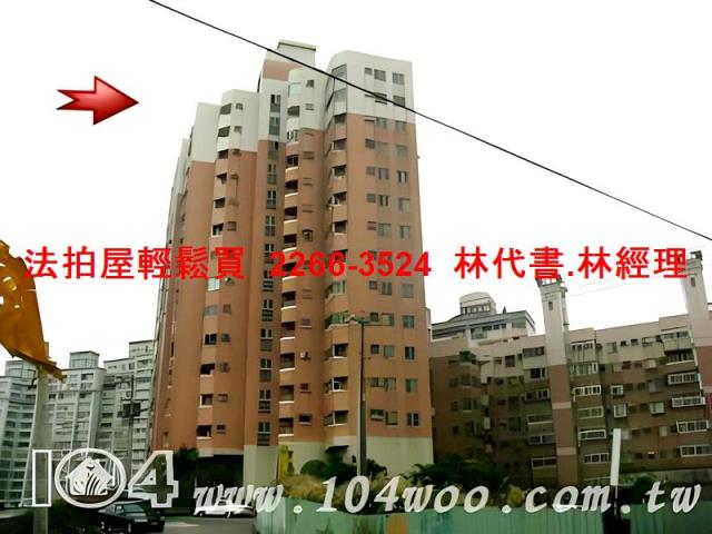 淡水法拍大樓-5