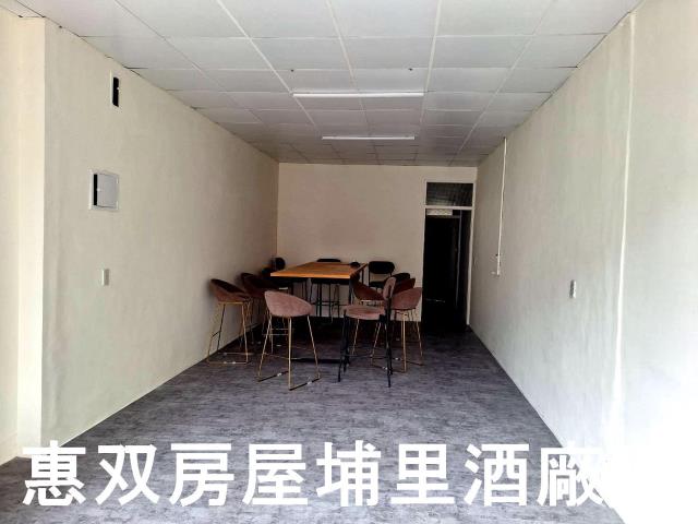 埔里透天-1