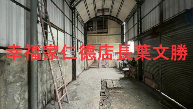安南透天-10