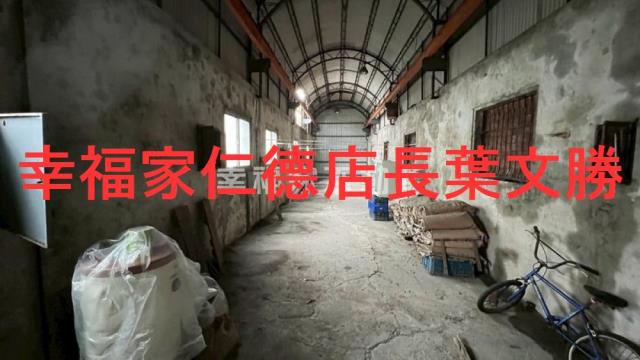安南透天-3