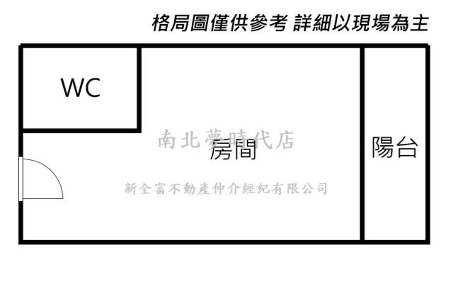 中西區大樓-12