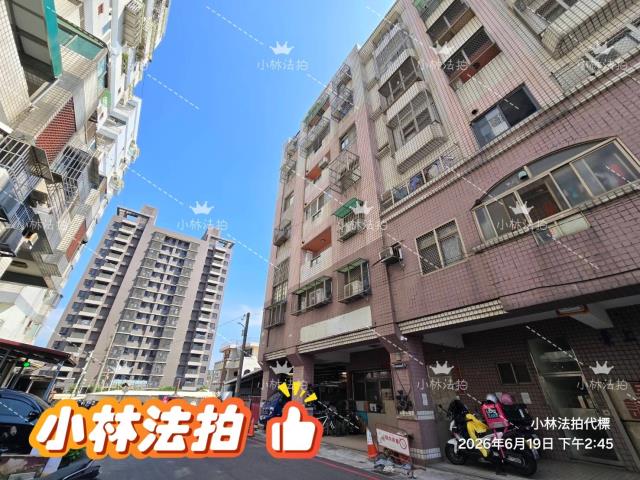 大雅華廈法拍-2