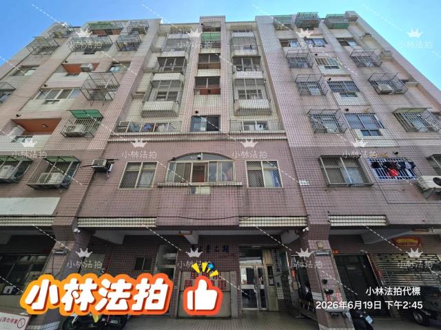 大雅華廈法拍-4