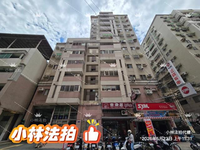 台中法拍大樓-1