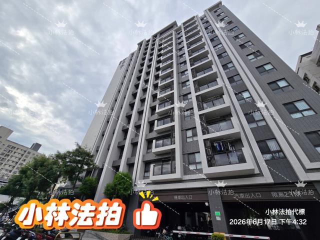 台中大樓法拍-1