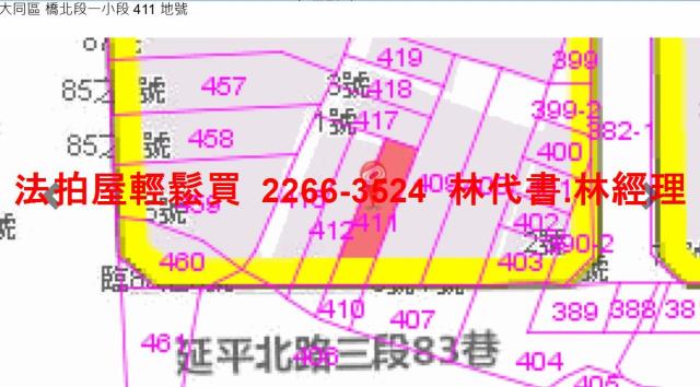 台北法拍透天-10