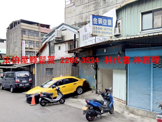台北法拍透天-3