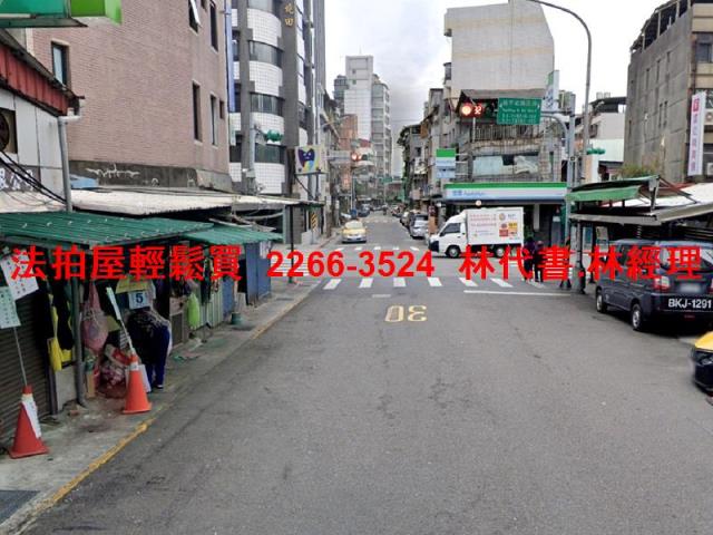 台北法拍透天-7