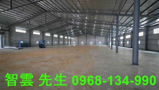 新北倉庫-1