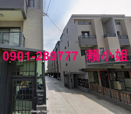 彰化埔鹽透天拍賣-2