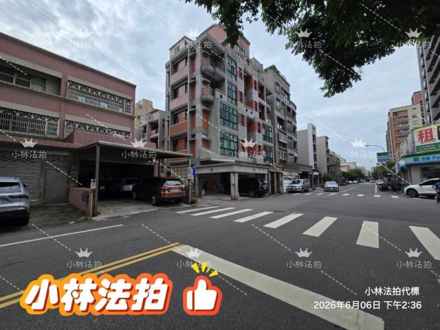 新竹竹北法拍透天-3