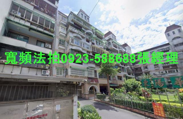 宜蘭宜蘭市法拍華廈-2