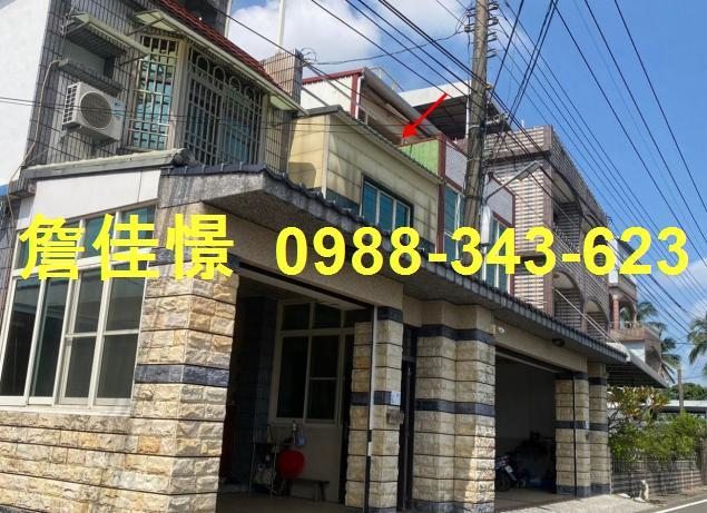 屏東里港透天法拍-2