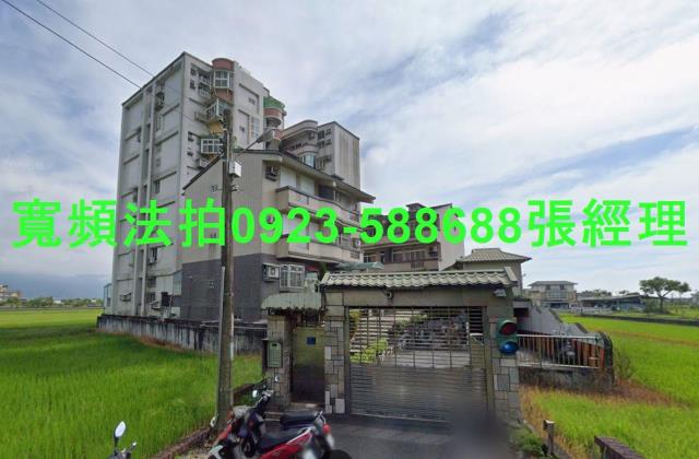 宜蘭礁溪法拍華廈-1