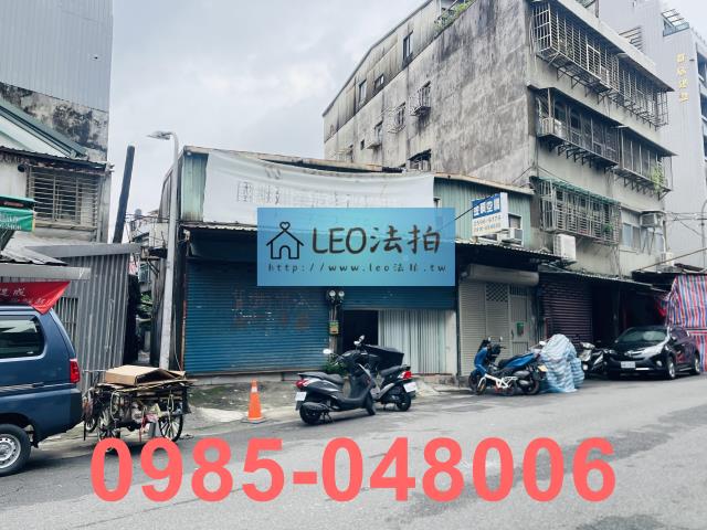 台北大同區法拍透天-2