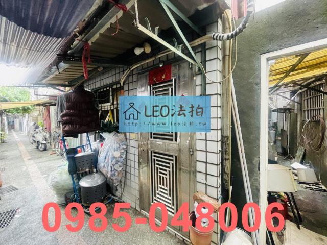 台北大同區法拍透天-7