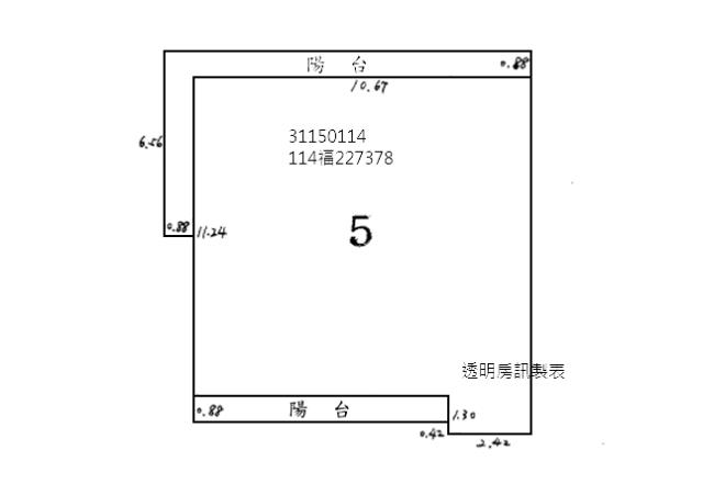 台北文山區法拍公寓-8