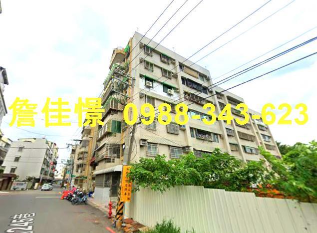 永康法拍華廈-2